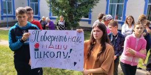 «Не знайшовся той, хто захистив би Стуса» Закрили школу імені Героя України Василя Стуса в його рідному селі Рахнівка, що на Вінниччині